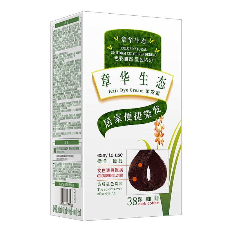 章华生态染发霜142ml （一梳黑染发剂黑色系可盖白染头膏无对苯二胺） 深咖啡色(低调显白色)