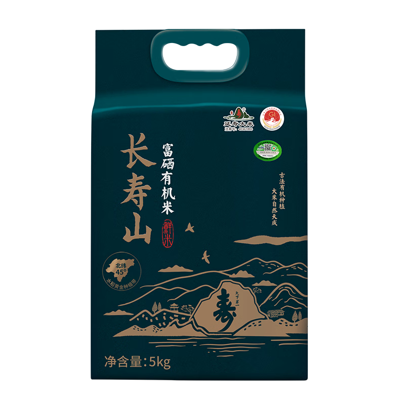 ڲɽ л  پ  10102Ԫ