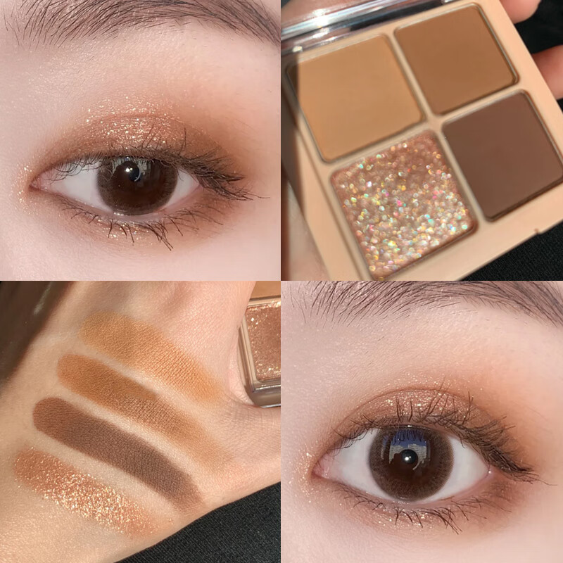 romand四色眼影盘03大地色ins超火日常小盘 便携平价小众棕色系02送