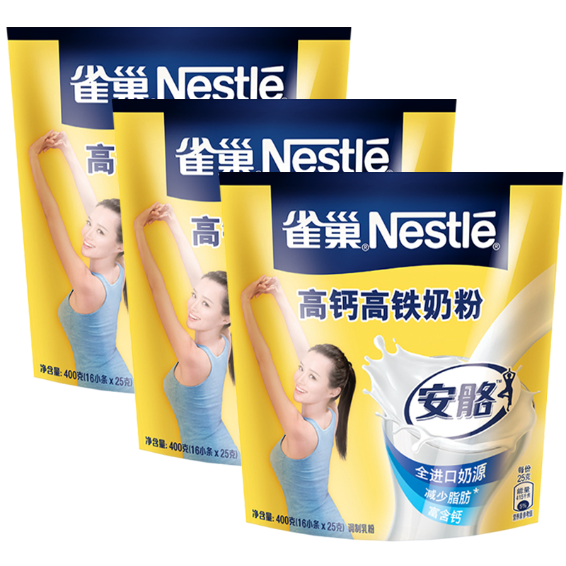 ȸNestle߸ƸŮʿ̷֬ţ ѧǽ װ350g3Сʵ4С