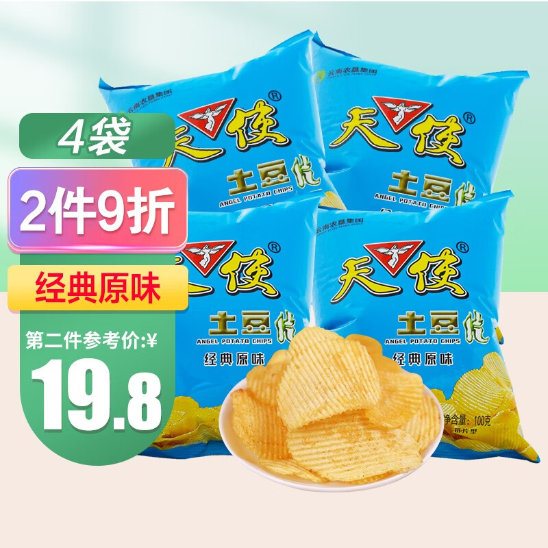 饼干膨化购物助手|饼干膨化价格走势图