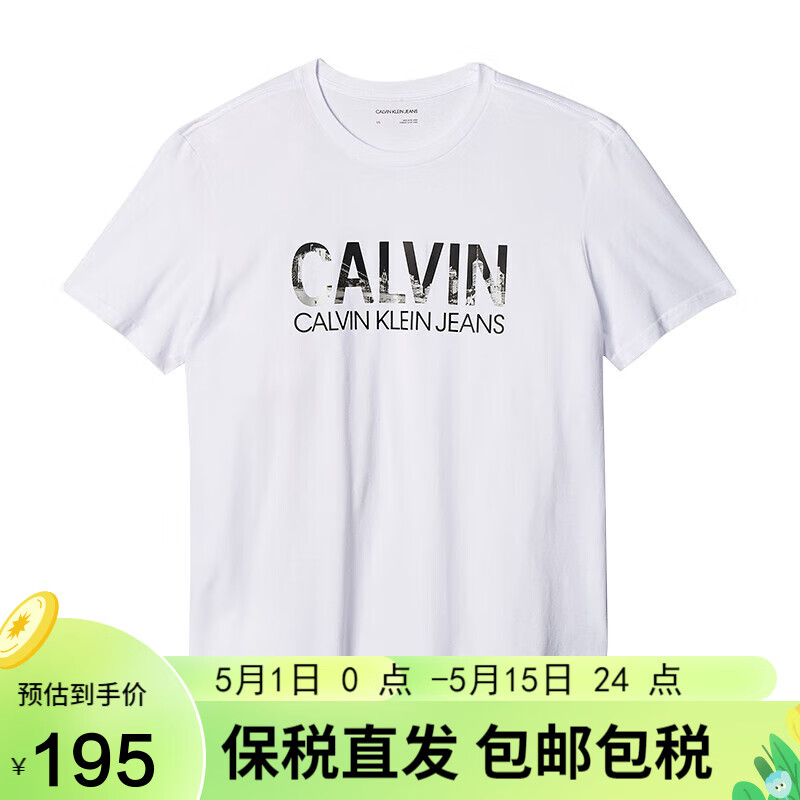 名牌男装衣服有哪些品牌标志图片（名牌男装衣服有哪些品牌标志图片大全）-第2张图片-潮百科