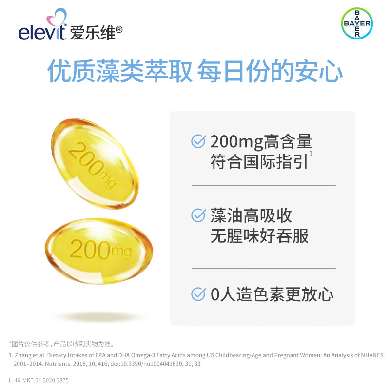 图 6