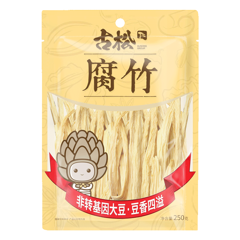 古松干货：口感独特，品质稳定|南北干货历史价格最低点