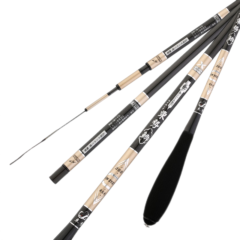 AFW鯽魚竿28調(diào)超輕超細(xì)超硬19調(diào)碳素桿釣魚竿手竿極細(xì)臺釣竿  （28調(diào)）2.7米+竿稍+禮包