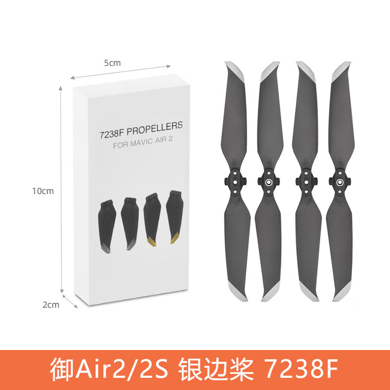 遥控电动玩具配件历史价格网站|遥控电动玩具配件价格走势