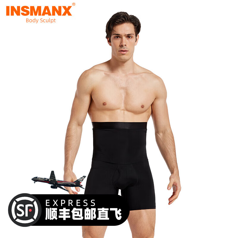 INSMANX英绅曼男士塑身美体高腰裤透气收小肚子强力收腹束腰提臀塑腿薄款 黑色 XL