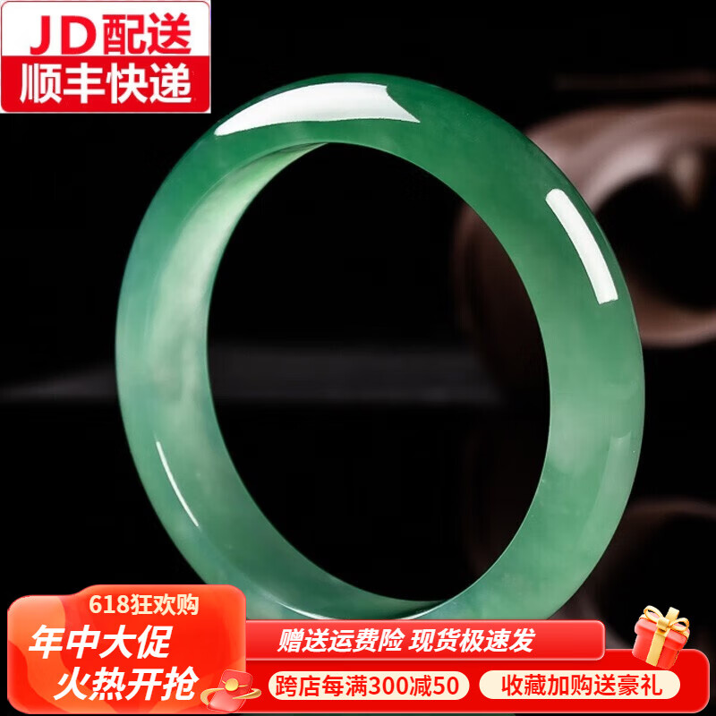 翡翠手镯价格历史查询|翡翠手镯价格比较