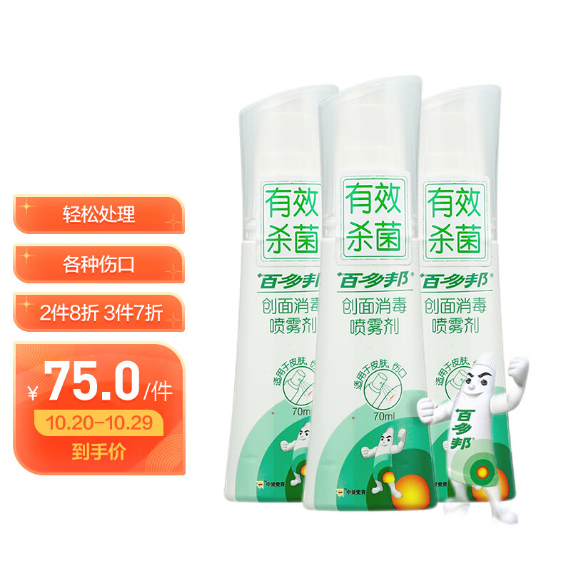 时光不老,价格之花如约绽放