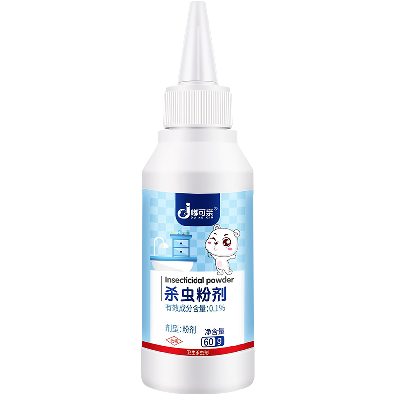 其他杀虫用品全网历史价格对比工具|其他杀虫用品价格历史