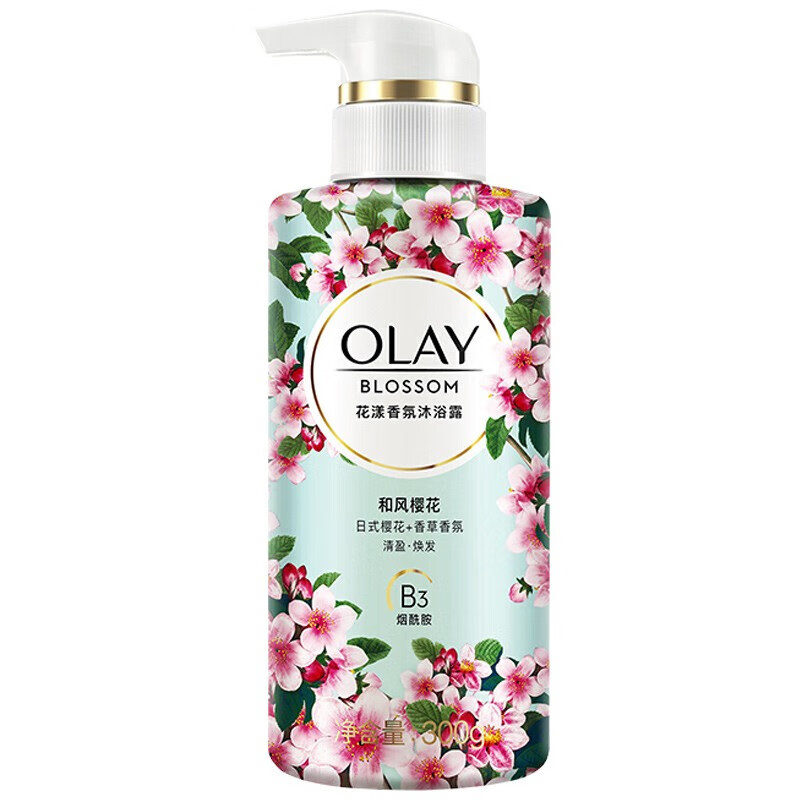 olay玉兰油花漾香氛小花瓶沐浴露烟酰胺浴液 和风樱花300g沐浴露