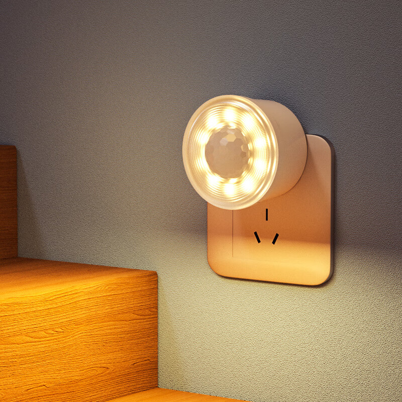 耀勘智能人体感应灯插电插座灯智能光控led节能灯自动亮灯卫生间楼梯