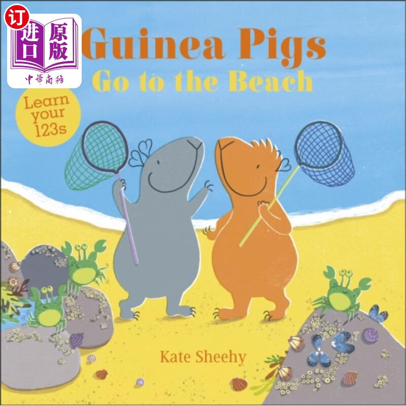 海外直订guinea pigs go to the beach 豚鼠去海滩