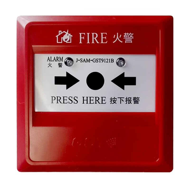 海湾手报9121b替j-sam-gst9121a手动火灾报警按钮 不带电话插孔 9121b