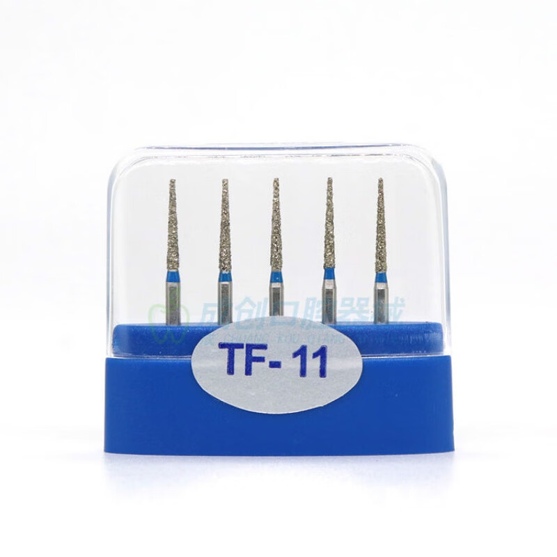 牙科车针金钢砂高速手机车针金属烤瓷牙制备肩台车针tf系列tf-11 tf