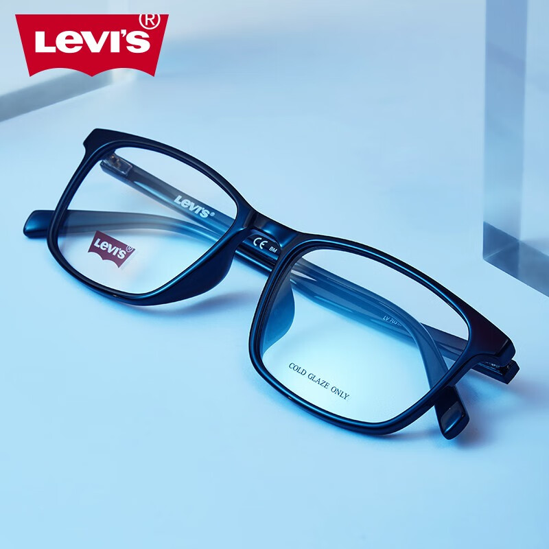 光学镜架镜片历史价格查询软件哪个好用|光学镜架镜片价格走势图