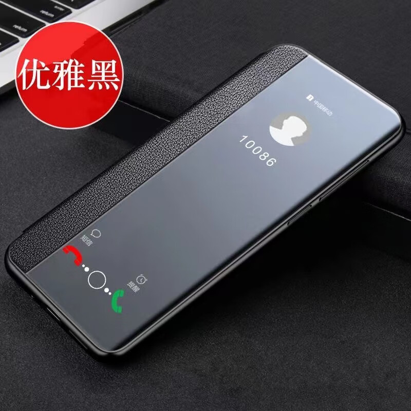 适配荣耀畅玩20手机壳 翻盖保护皮套畅玩20pro全包防摔5g外壳潮华 可