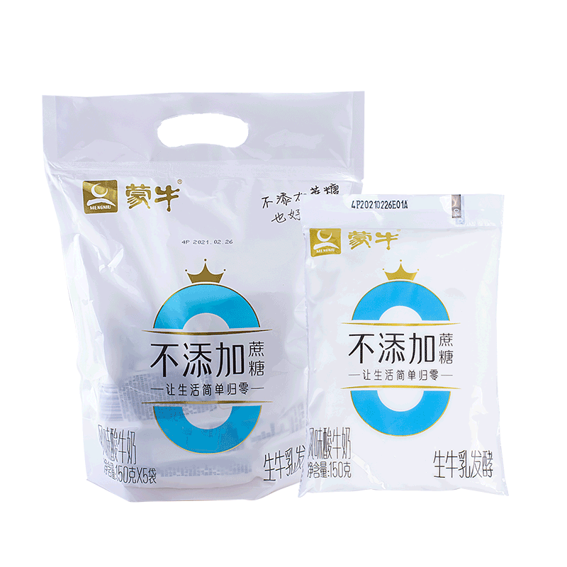 蒙牛不添加蔗糖150g/袋 风味酸牛奶 生牛乳发酵乳 牛奶乳品 不添加