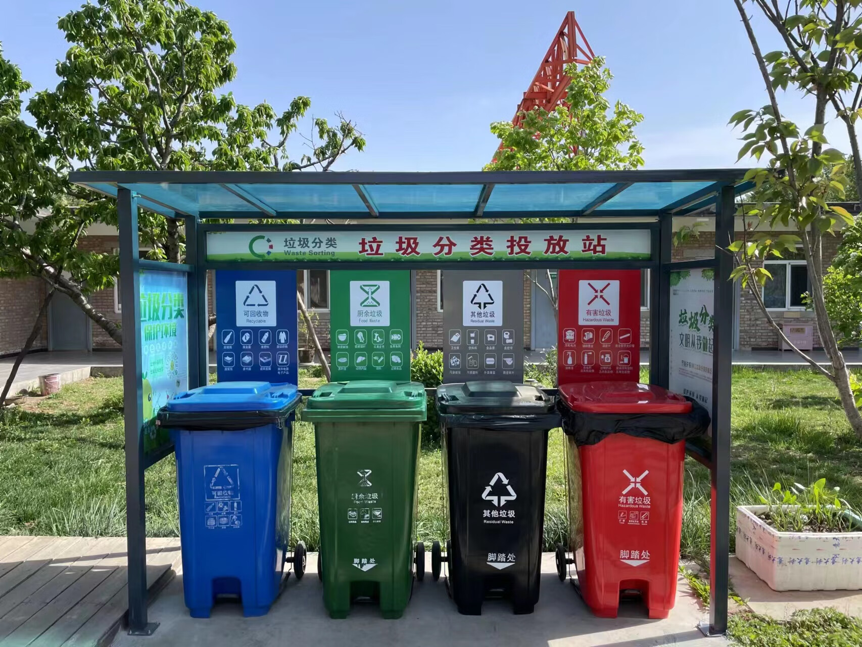 精匠传成回收站厂家防雨多功能学校岗亭垃圾桶雨棚垃圾分类小区乡村