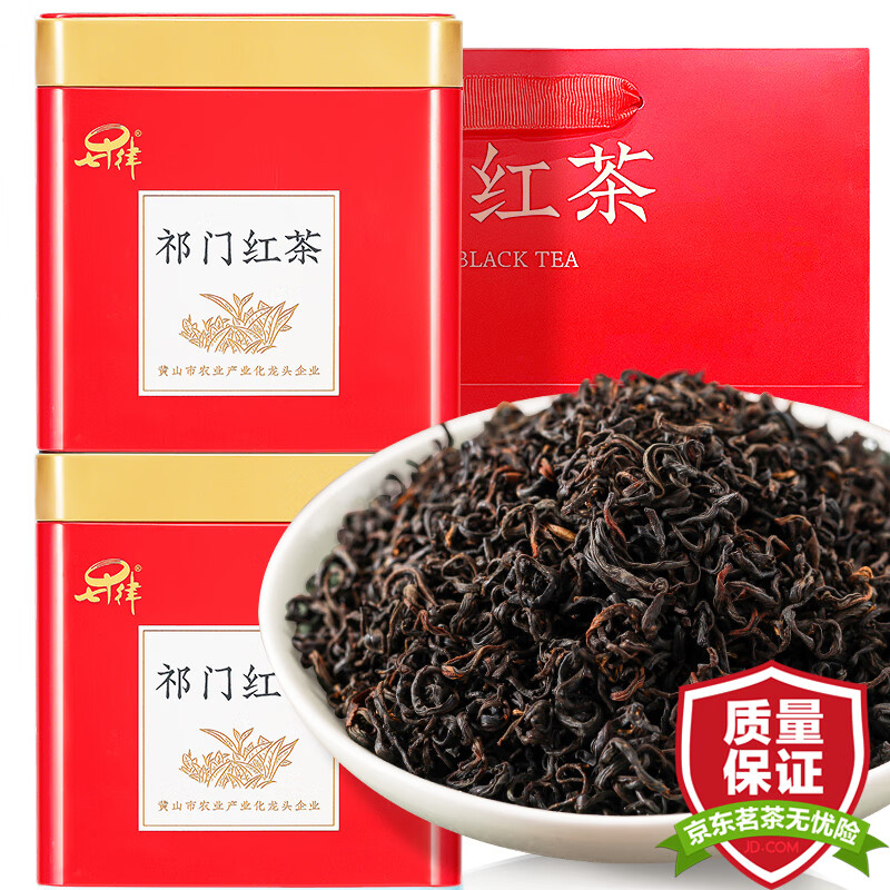 哪里可以看到京东红茶商品的历史价格|红茶价格走势图