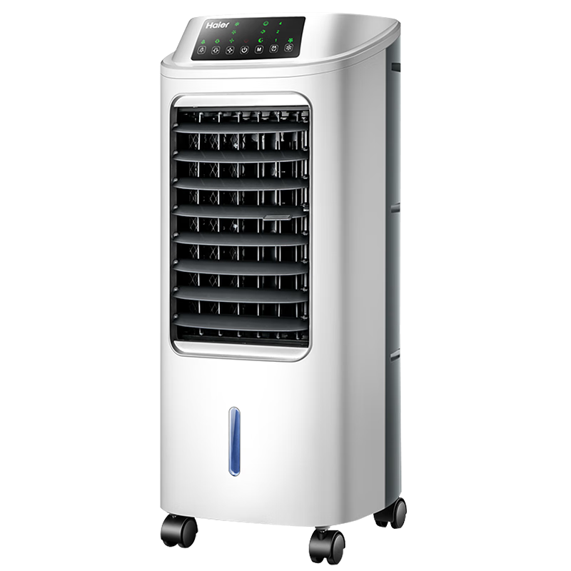 ������Haier�� �յ�������ȼ�ʪ�������������Ҷ�����������ȼ��ÿ������ҽ���������������С�յ� ��ǿЧ����+��ʱ������ң�ؿ�HFL-LG1822R