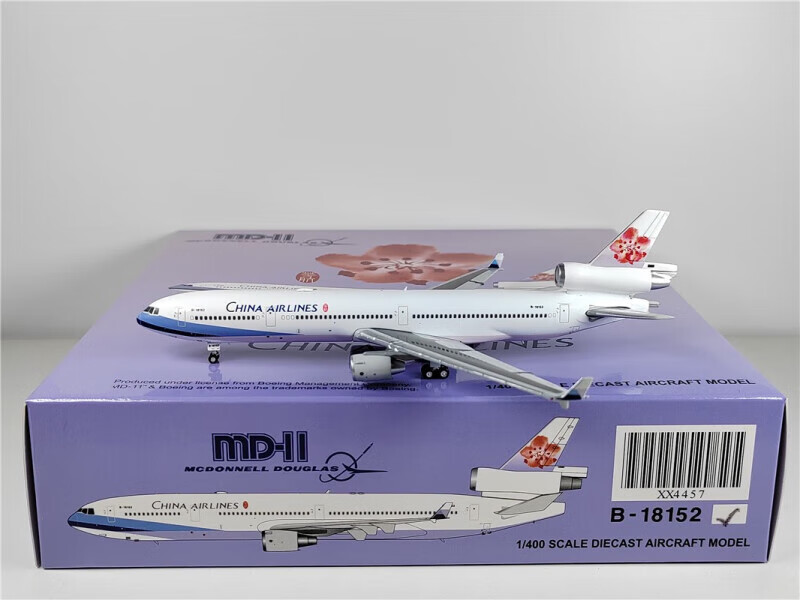 猎瑞1:400 中华航空 MD-11 B-18152 金属飞机模型摆件 请留意尺寸