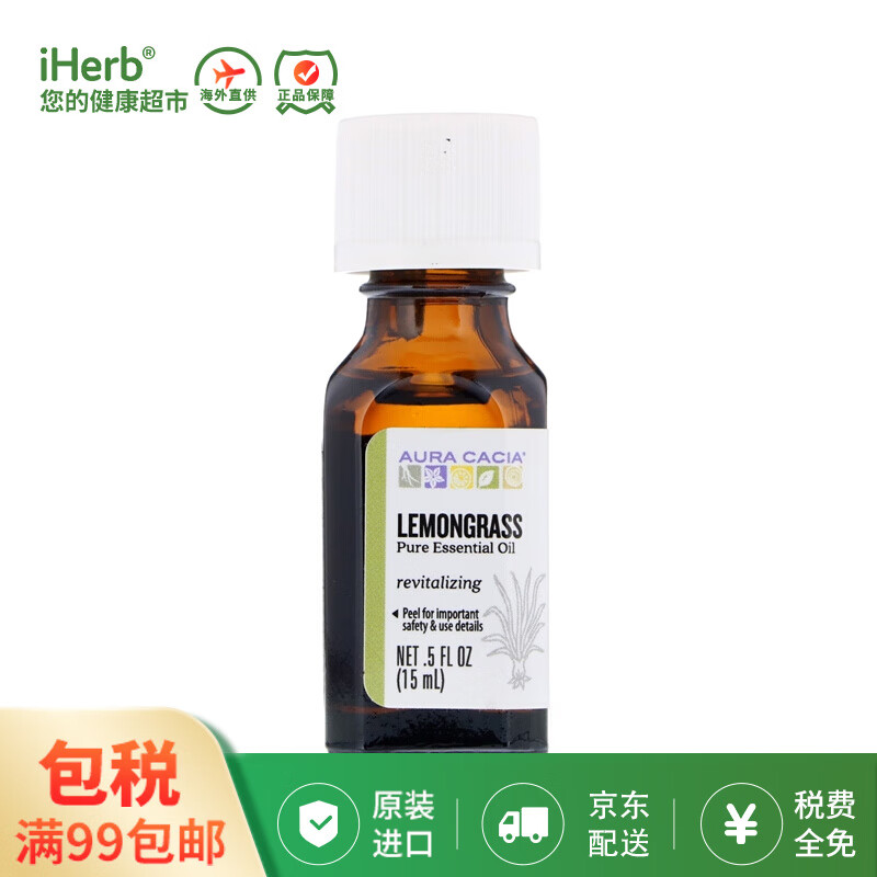 抢购大促:最新价格走势分析,一键get便宜好物
