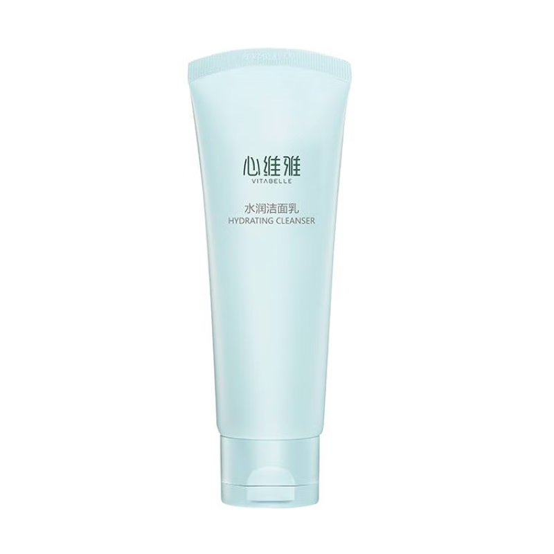 植雅无极限心维雅护肤品水润滋润洗面奶补水套装 心维雅水润洁面乳125