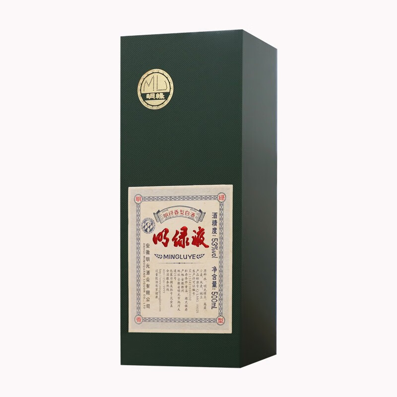 明光  明绿系列新品 明绿液 明绿香型 白酒53度 500ml 单瓶
