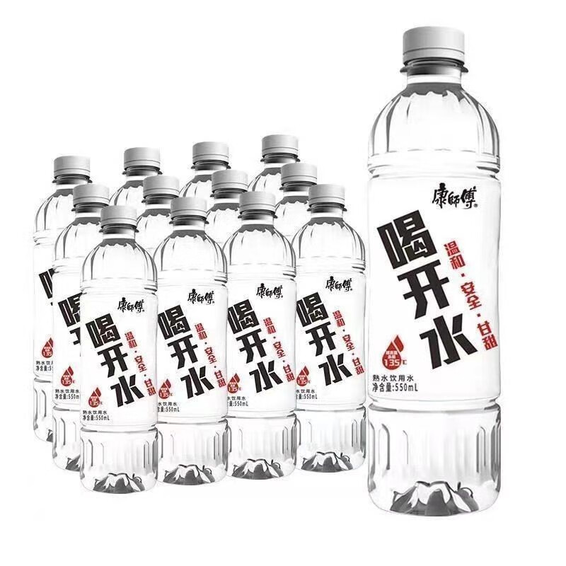 康师傅喝开水550m整箱促销装熟水饮用水白开水凉白开 【喝开水550ml】