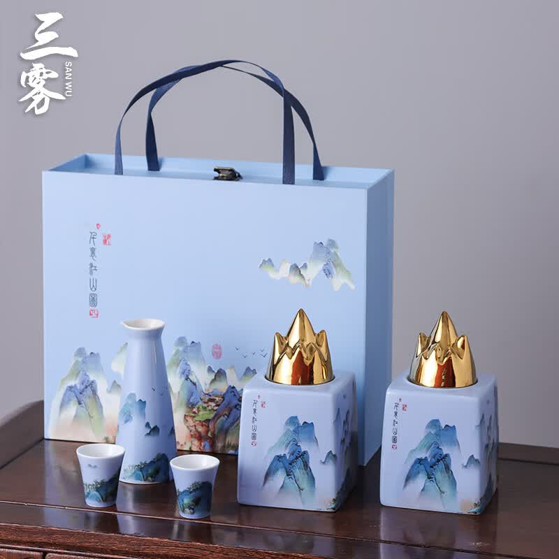 三雾 陶瓷酒瓶一斤景德镇酒坛子创意摆件中式酒壶密封空瓶白酒瓶家用