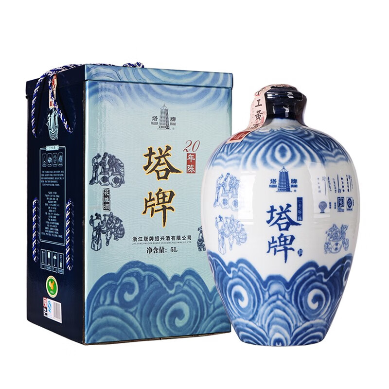 塔牌 绍兴黄酒 20年青瓷花雕酒5L礼盒 二十年陈半干型手工高档黄酒 5L 1坛 礼盒装