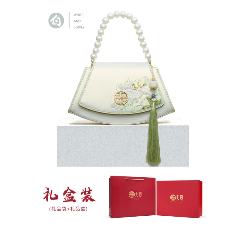 PmSix复古中国风绣花女包生日礼物送妈妈包牛皮女包中年女士单肩斜挎包 珠光白-刺绣-礼盒装