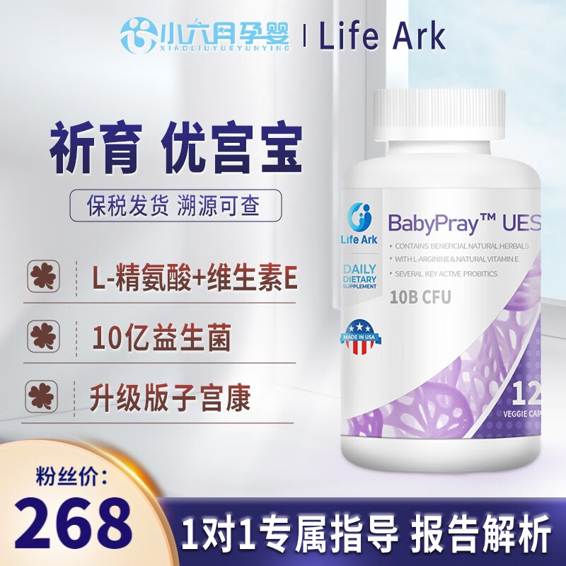 京东怎么显示复合维矿物质历史价格|复合维矿物质价格走势