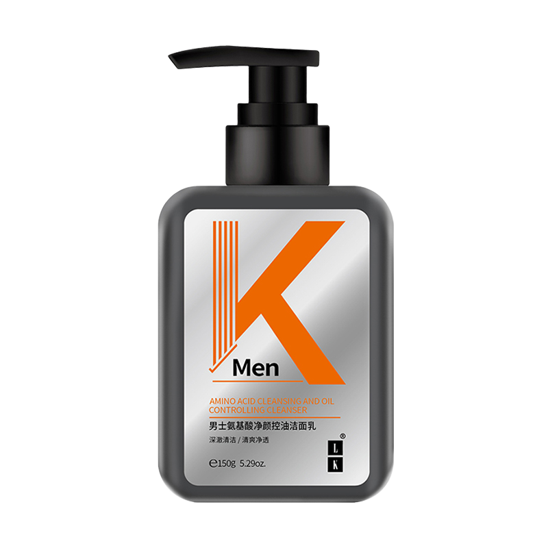 LK洗面奶价格走势及选购指南|男士洁面历史价格查询网址