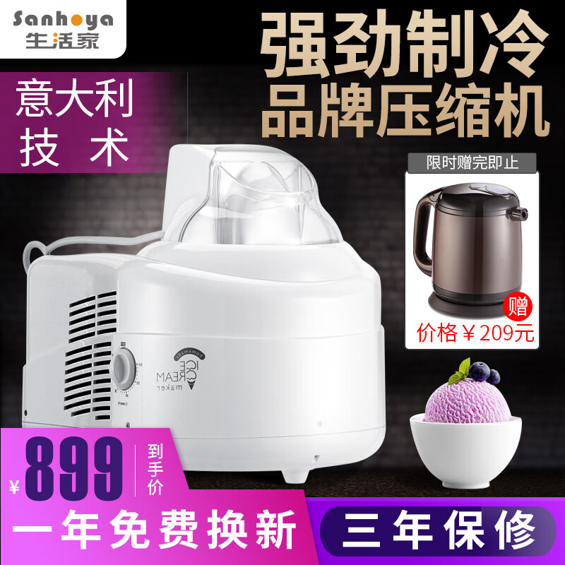 京东数码家电 2020-08-14 - 第14张 | 最新购物优惠券 京东数码家电 2020-08-14 - 第14张 | 最新购物优惠券