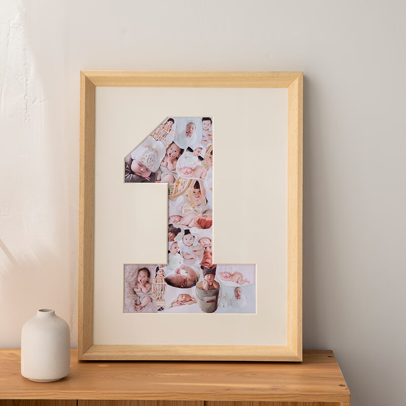 2129原木色 无孔卡纸 数字1卡纸 16寸打印25张照片