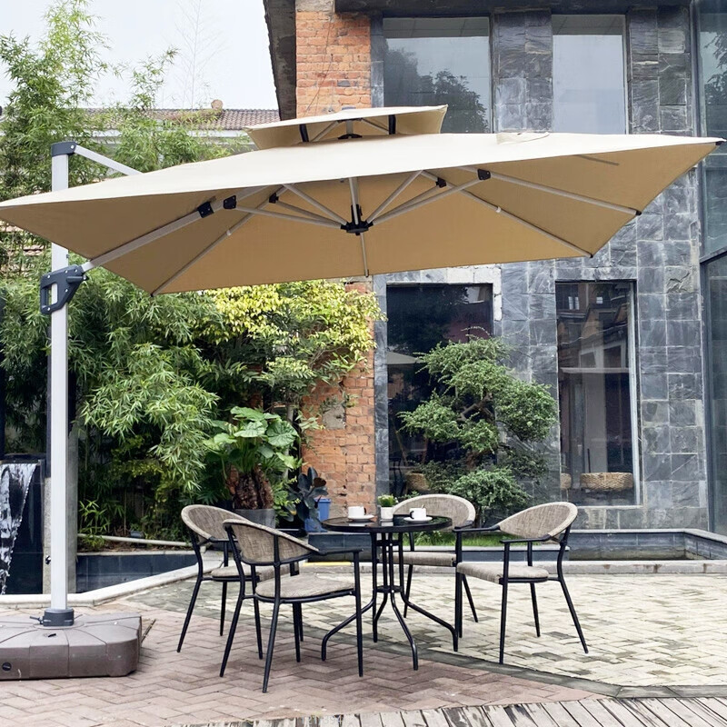 其它户外家具历史价格价格查询App|其它户外家具价格走势图