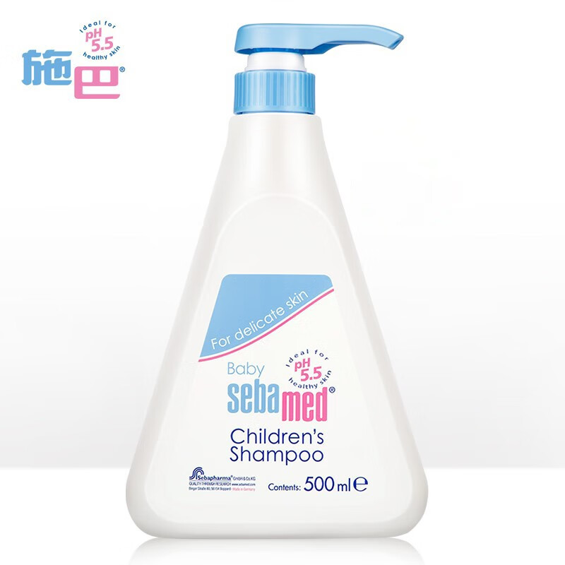 施巴(sebamed)儿童洗发水儿童婴儿宝宝洗发露 洗发液 无硅油 洗发液