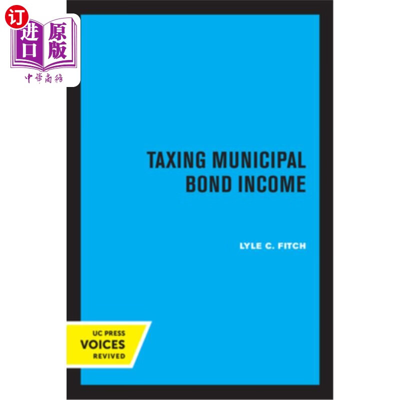 海外直订taxing municipal bond income 对市政债券收入征税