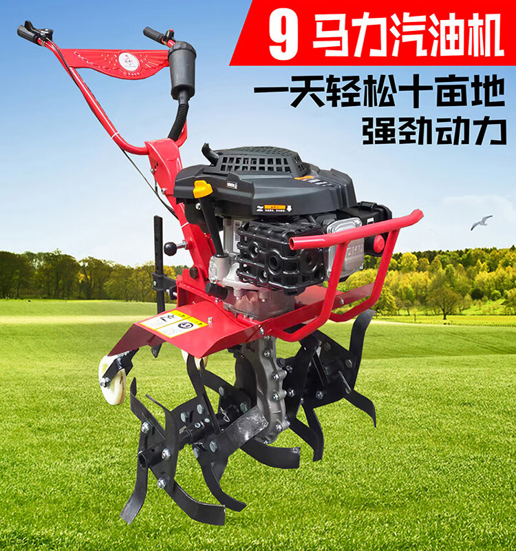 农用小型汽油农机旋耕机打田多功能耕地机翻土开 宗申150 耕刀(4组刀)