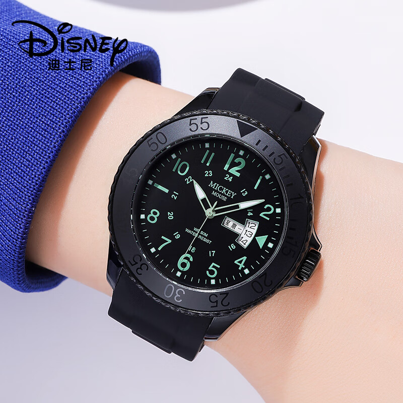 迪士尼（Disney）儿童手表学生男生初中青少年运动潮流防水运动腕表 MK-12098B1