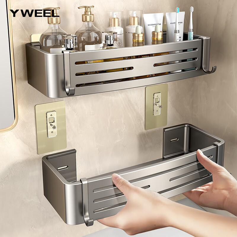 查询YWEEL卫生间置物架免打孔浴室置物架家用洗澡间沐浴露架子历史价格