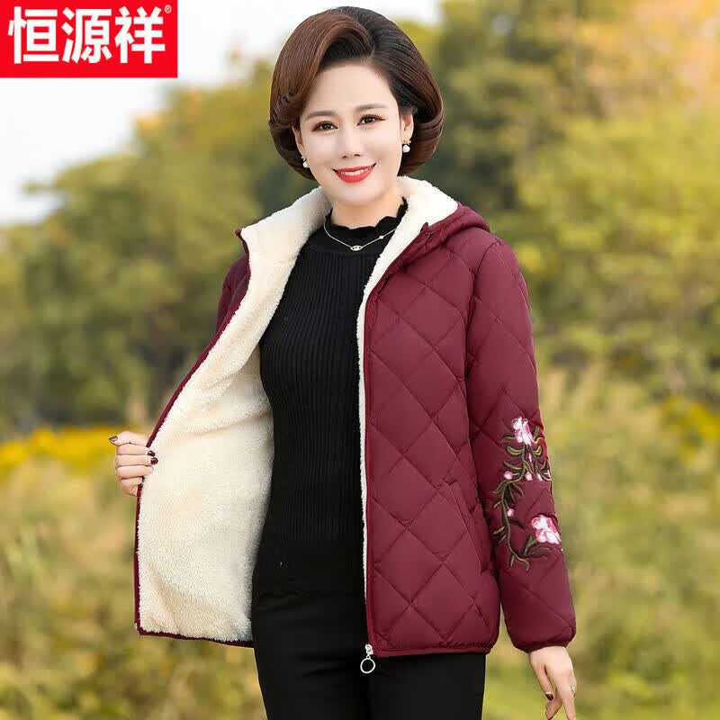 恒源祥妈妈棉衣女短款小棉袄中年妇女加绒外套中老年女装秋冬装棉服加厚 酒红色[加绒加厚] XL [建议90105斤]高性价比高么？