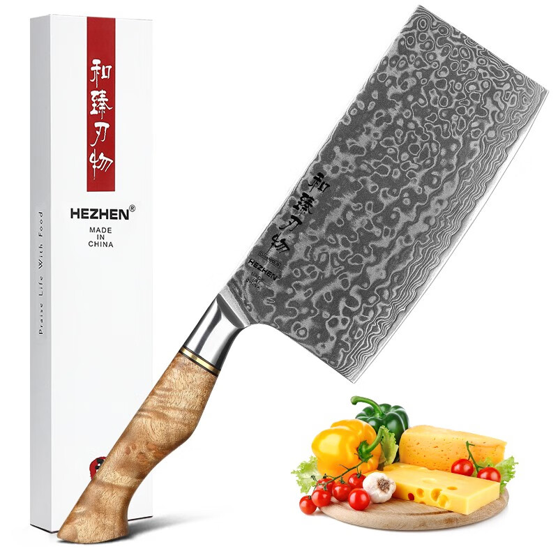 和臻 中式菜刀 大马士革钢厨刀7英寸中式厨师刀切片刀厨房多用菜刀家用切肉刀锻打厨刀