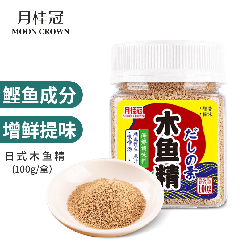月桂冠木鱼精100g日本风味木鱼素提鲜增味关东煮高汤鲣鱼粉调味 360g