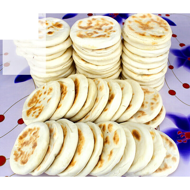 白吉馍 40个手工百吉饼白吉饼皮肉夹馍饼里脊肉烧饼小饼面饼 * 1份
