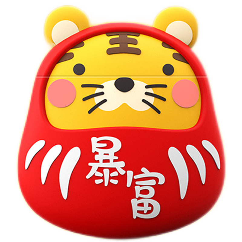 玉京秋新款airpods保护套，优质耳机的最佳选择|查耳机配件京东历史价格