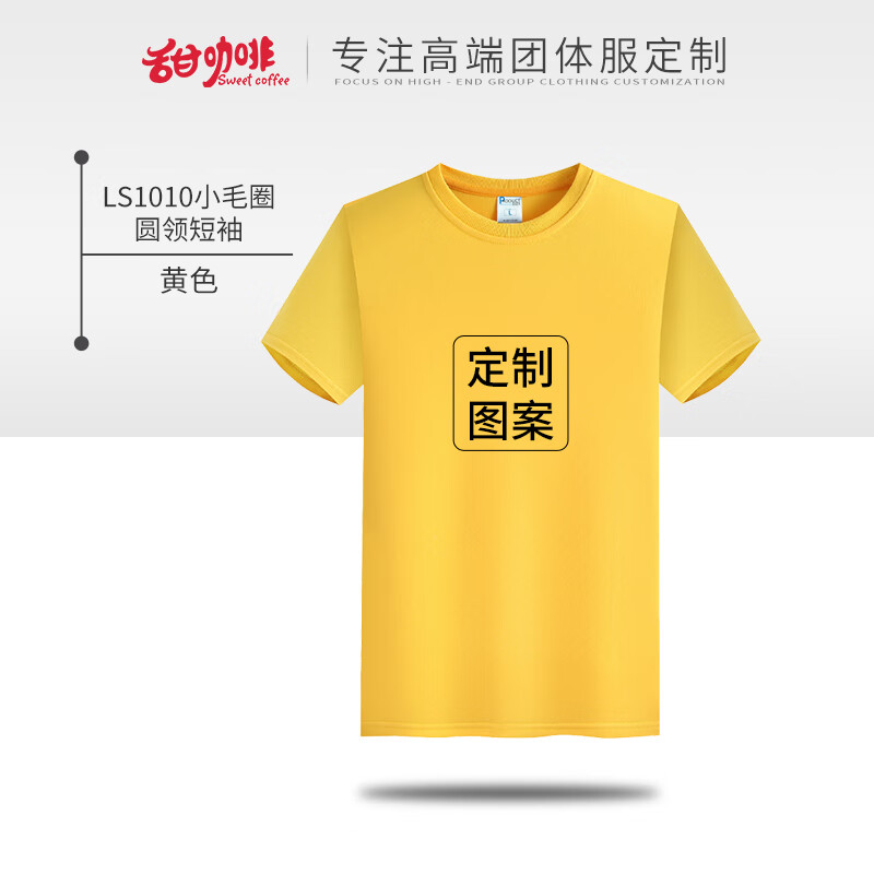 t logo】相关京东优惠商品排行榜-价格图片品牌优惠券-虎窝购 t logo】相关京东优惠商品排行榜-价格图片品牌优惠券-虎窝购