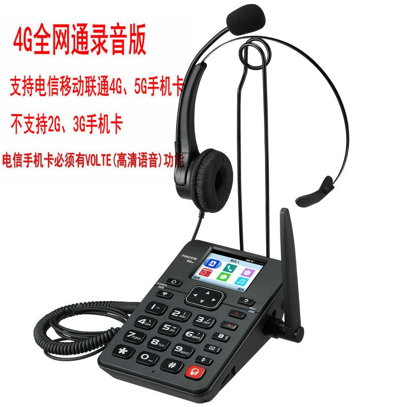 Yingxin 相关京东优惠商品 价格图片品牌优惠券 虎窝购